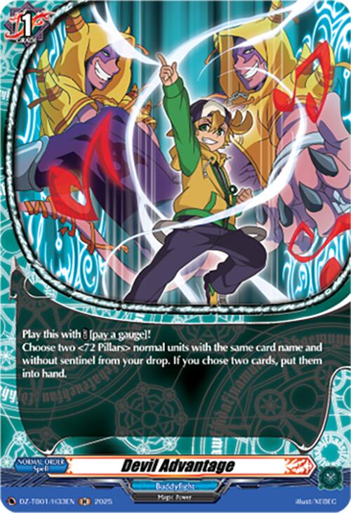 Image of Devil Advantage (DZ-TB01/H33EN) (DZ-TB01/H33EN) [Future Card Buddyfight]