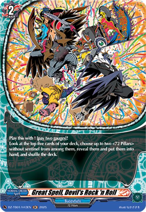 Image of Great Spell, Devil's Rock 'n Roll (DZ-TB01/H43EN) (DZ-TB01/H43EN) [Future Card Buddyfight]