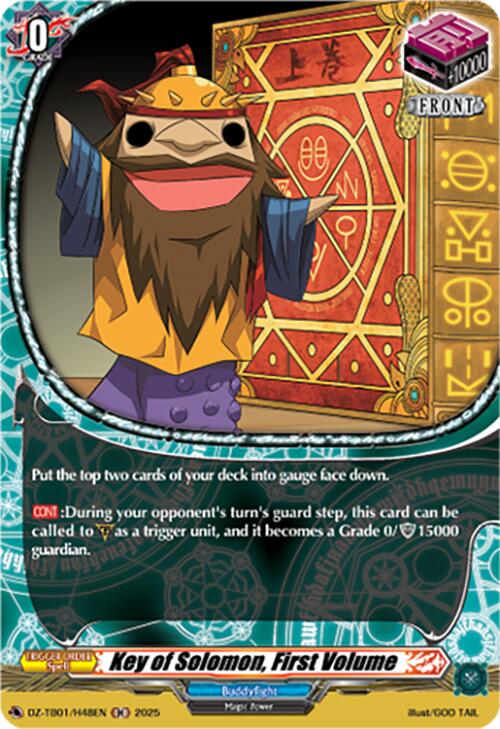 Image of Key of Solomon, First Volume (DZ-TB01/H48EN) (DZ-TB01/H48EN) [Future Card Buddyfight]