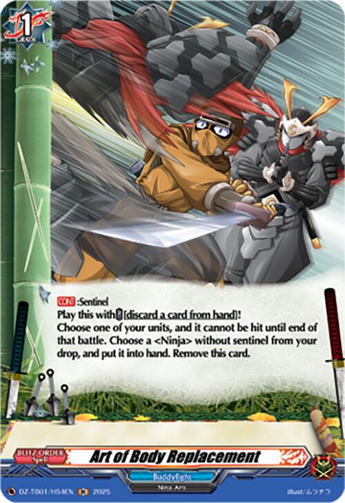 Image of Art of Body Replacement (DZ-TB01/H54EN) (DZ-TB01/H54EN) [Future Card Buddyfight]