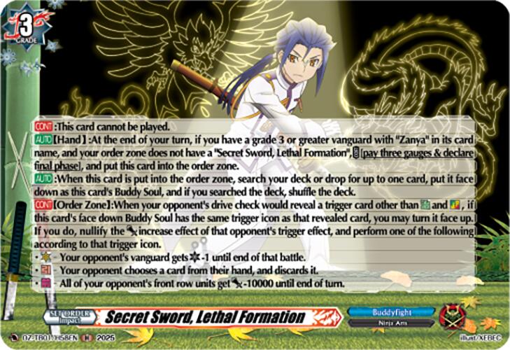 Image of Secret Sword, Lethal Formation (DZ-TB01/H58EN) (DZ-TB01/H58EN) [Future Card Buddyfight]