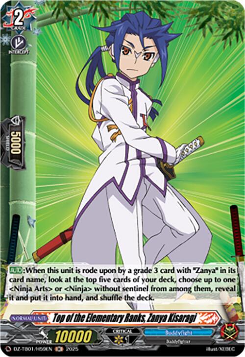 Image of Top of the Elementary Ranks, Zanya Kisaragi (DZ-TB01/H59EN) (DZ-TB01/H59EN) [Future Card Buddyfight]