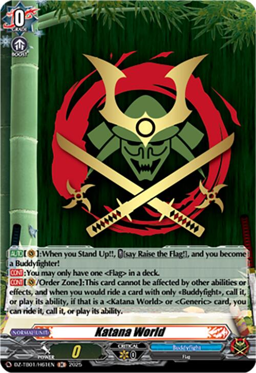 Image of Katana World (DZ-TB01/H61EN) (DZ-TB01/H61EN) [Future Card Buddyfight]