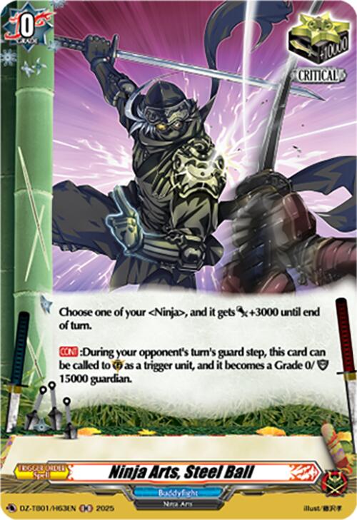 Image of Ninja Arts, Steel Ball (DZ-TB01/H63EN) (DZ-TB01/H63EN) [Future Card Buddyfight]