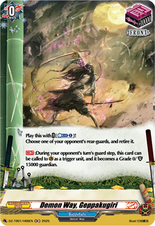 Image of Demon Way, Geppakugiri (DZ-TB01/H66EN) (DZ-TB01/H66EN) [Future Card Buddyfight]