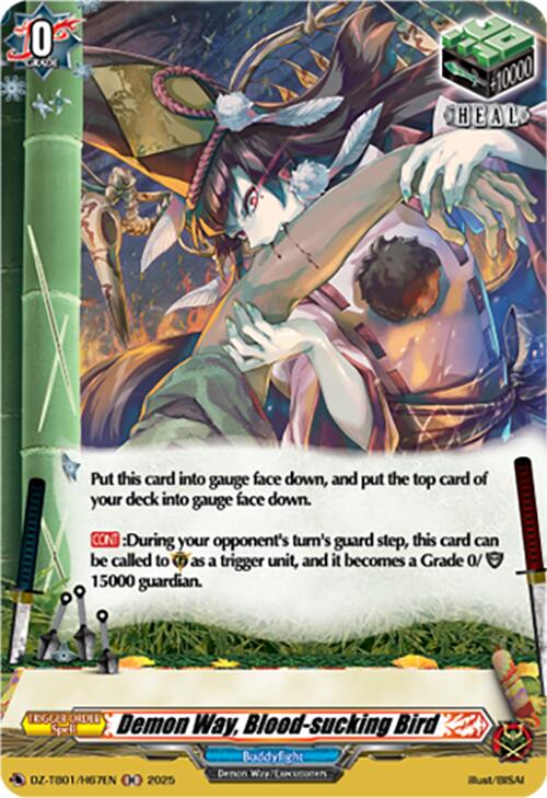 Image of Demon Way, Blood-sucking Bird (DZ-TB01/H67EN) (DZ-TB01/H67EN) [Future Card Buddyfight]
