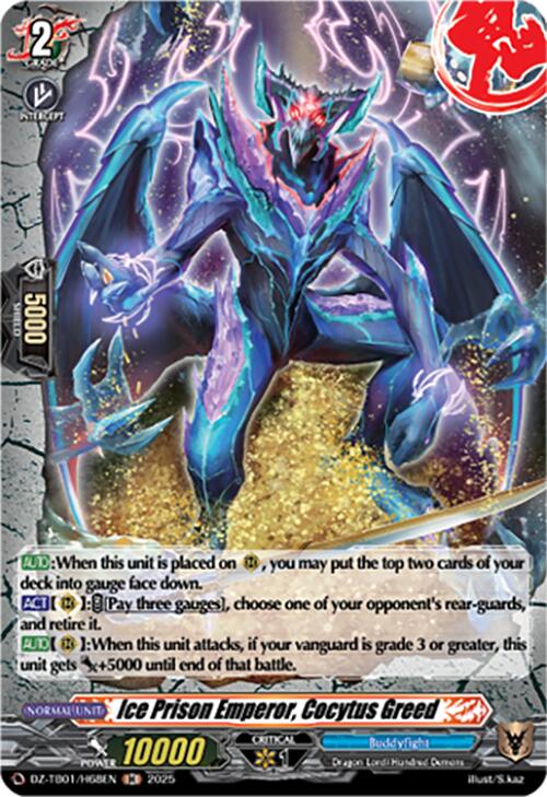 Image of Ice Prison Emperor, Cocytus Greed (DZ-TB01/H68EN) (DZ-TB01/H68EN) [Future Card Buddyfight]