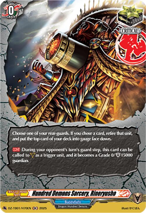 Image of Hundred Demons Sorcery, Rineryusho (DZ-TB01/H70EN) (DZ-TB01/H70EN) [Future Card Buddyfight]