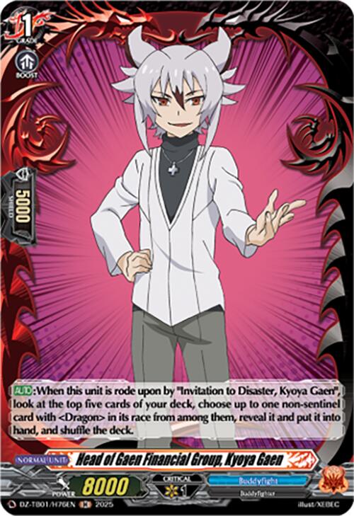 Image of Head of Gaen Financial Group, Kyoya Gaen (DZ-TB01/H76EN) (DZ-TB01/H76EN) [Future Card Buddyfight]