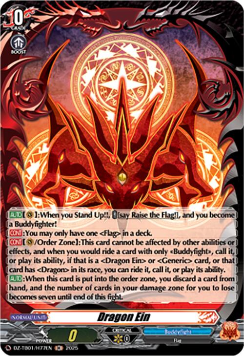 Image of Dragon Ein (DZ-TB01/H77EN) (DZ-TB01/H77EN) [Future Card Buddyfight]