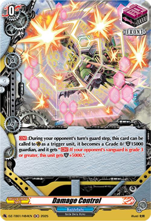 Image of Damage Control (DZ-TB01/H84EN) (DZ-TB01/H84EN) [Future Card Buddyfight]