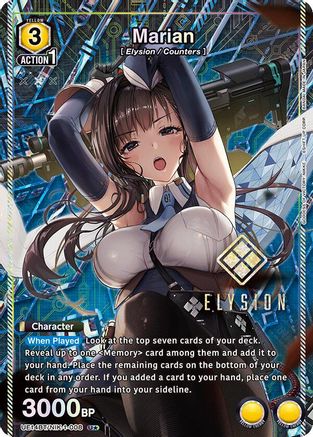 Image of Marian (008) (U*) (UE14BT/NIK-1-008) - UE14BT GODDESS OF VICTORY NIKKE Foil