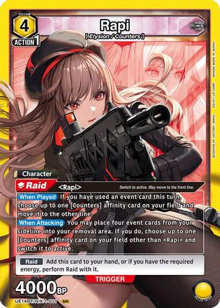 Image of Rapi (011) (UE14BT/NIK-1-011) - UE14BT GODDESS OF VICTORY NIKKE Foil