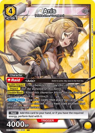 Image of Anis (018) (UE14BT/NIK-1-018) - UE14BT GODDESS OF VICTORY NIKKE Foil
