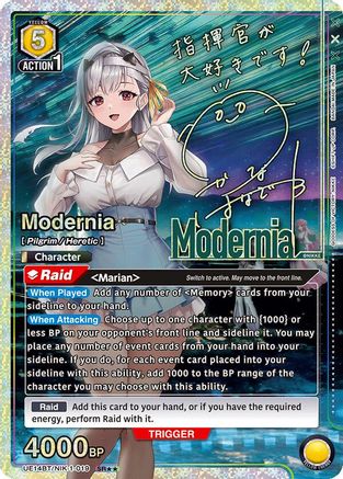 Image of Modernia (019) (SR**) (UE14BT/NIK-1-019) - UE14BT GODDESS OF VICTORY NIKKE Foil