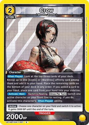 Image of Crow (021) (UE14BT/NIK-1-021) - UE14BT GODDESS OF VICTORY NIKKE Foil