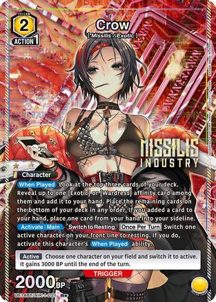 Image of Crow (021) (R*) (UE14BT/NIK-1-021) - UE14BT GODDESS OF VICTORY NIKKE Foil
