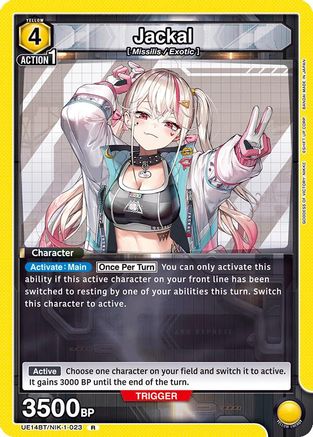 Image of Jackal (023) (UE14BT/NIK-1-023) - UE14BT GODDESS OF VICTORY NIKKE Foil