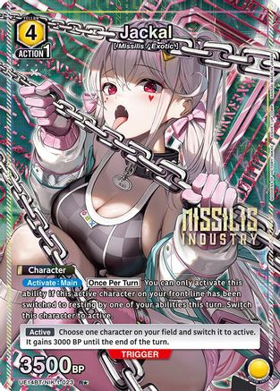 Image of Jackal (023) (R*) (UE14BT/NIK-1-023) - UE14BT GODDESS OF VICTORY NIKKE Foil