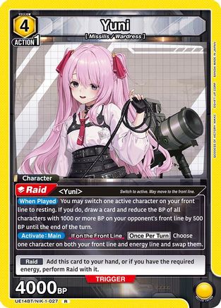 Image of Yuni (027) (UE14BT/NIK-1-027) - UE14BT GODDESS OF VICTORY NIKKE Foil