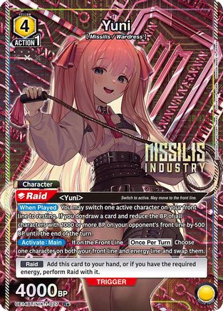 Image of Yuni (027) (R*) (UE14BT/NIK-1-027) - UE14BT GODDESS OF VICTORY NIKKE Foil
