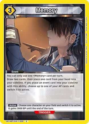 Image of Memory (UE14BT/NIK-1-030) - UE14BT GODDESS OF VICTORY NIKKE