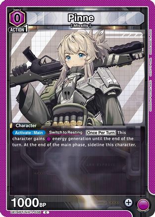 Image of Pinne (UE14BT/NIK-1-036) - UE14BT GODDESS OF VICTORY NIKKE