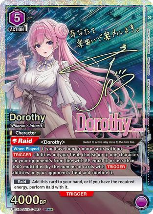 Image of Dorothy (043) (SR**) (UE14BT/NIK-1-043) - UE14BT GODDESS OF VICTORY NIKKE Foil