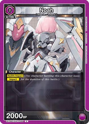 Image of Noah (044) (UE14BT/NIK-1-044) - UE14BT GODDESS OF VICTORY NIKKE