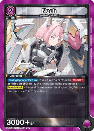 Image of Noah (045) (UE14BT/NIK-1-045) - UE14BT GODDESS OF VICTORY NIKKE