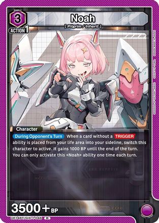 Image of Noah (046) (UE14BT/NIK-1-046) - UE14BT GODDESS OF VICTORY NIKKE Foil