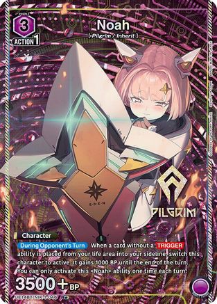 Image of Noah (046) (R*) (UE14BT/NIK-1-046) - UE14BT GODDESS OF VICTORY NIKKE Foil