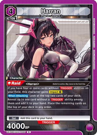 Image of Harran (049) (UE14BT/NIK-1-049) - UE14BT GODDESS OF VICTORY NIKKE Foil