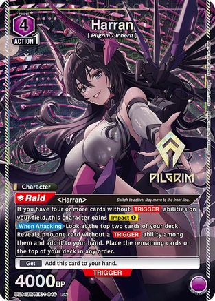 Image of Harran (049) (R*) (UE14BT/NIK-1-049) - UE14BT GODDESS OF VICTORY NIKKE Foil