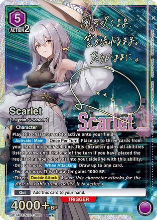 Image of Scarlet (052) (SR**) (UE14BT/NIK-1-052) - UE14BT GODDESS OF VICTORY NIKKE Foil