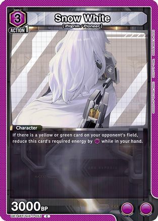 Image of Snow White (053) (UE14BT/NIK-1-053) - UE14BT GODDESS OF VICTORY NIKKE