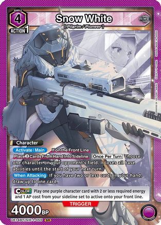 Image of Snow White (055) (UE14BT/NIK-1-055) - UE14BT GODDESS OF VICTORY NIKKE Foil