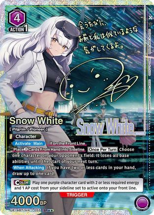 Image of Snow White (055) (SR**) (UE14BT/NIK-1-055) - UE14BT GODDESS OF VICTORY NIKKE Foil