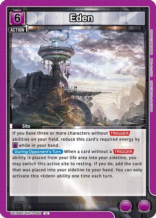 Image of Eden (UE14BT/NIK-1-062) - UE14BT GODDESS OF VICTORY NIKKE