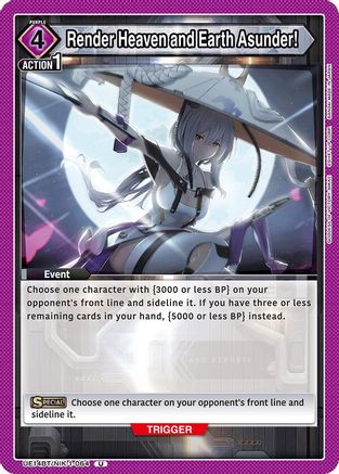 Image of Render Heaven and Earth Asunder! (UE14BT/NIK-1-064) - UE14BT GODDESS OF VICTORY NIKKE