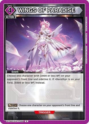 Image of WINGS OF PARADISE (UE14BT/NIK-1-066) - UE14BT GODDESS OF VICTORY NIKKE Foil