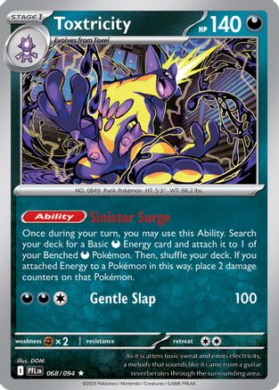 Image of Toxtricity (068/094) (Theme Deck Exclusive) [Mega Evolution: Phantasmal Flames]