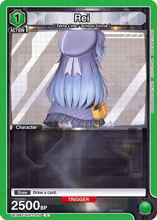 Image of Rei (UE14BT/NIK-1-072) - UE14BT GODDESS OF VICTORY NIKKE