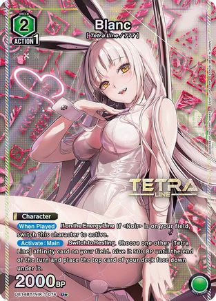 Image of Blanc (U*) (UE14BT/NIK-1-074) - UE14BT GODDESS OF VICTORY NIKKE Foil