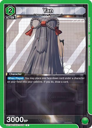 Image of Yan (UE14BT/NIK-1-076) - UE14BT GODDESS OF VICTORY NIKKE