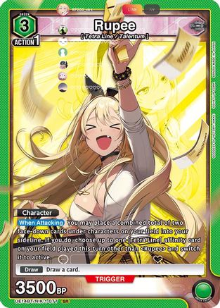 Image of Rupee (UE14BT/NIK-1-077) - UE14BT GODDESS OF VICTORY NIKKE Foil