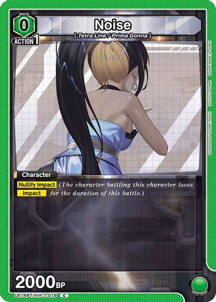 Image of Noise (UE14BT/NIK-1-079) - UE14BT GODDESS OF VICTORY NIKKE