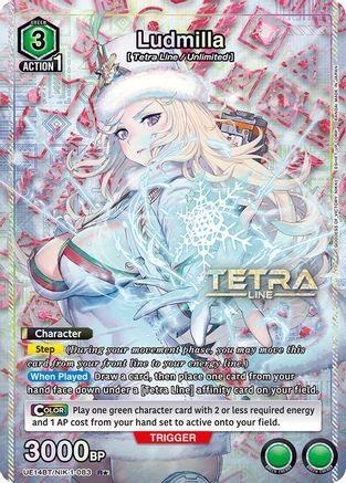 Image of Ludmilla (R*) (UE14BT/NIK-1-083) - UE14BT GODDESS OF VICTORY NIKKE Foil
