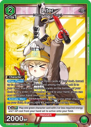 Image of Liter (UE14BT/NIK-1-084) - UE14BT GODDESS OF VICTORY NIKKE Foil
