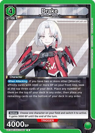 Image of Drake (087) (UE14BT/NIK-1-087) - UE14BT GODDESS OF VICTORY NIKKE Foil